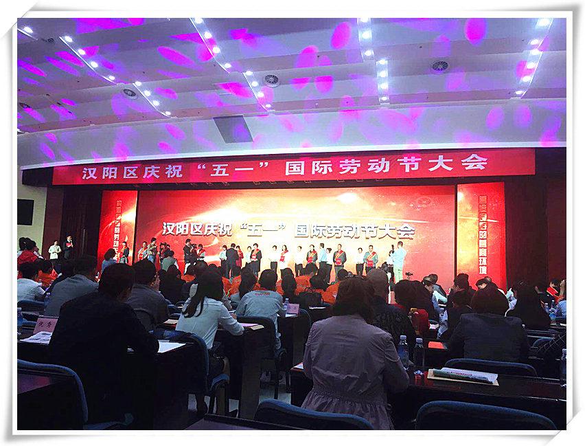 恭祝我司陶永法、李海偉獲評(píng)區(qū)級(jí)榮譽(yù)