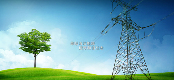 2017年國網(wǎng)第一批智能電表招標(biāo)，寬帶載波開始大規(guī)模應(yīng)用